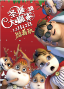 色操网